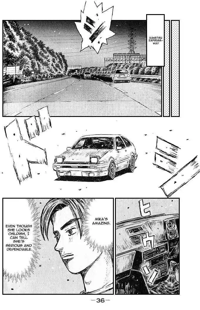 Initial D Chapter 541 6